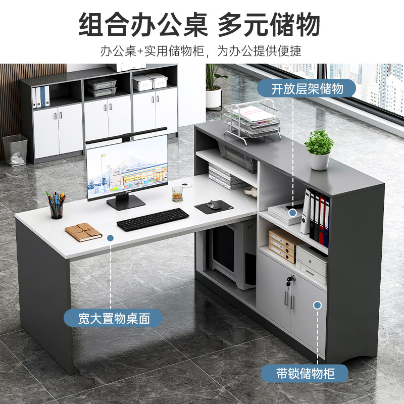 Bureau de style KW01 - 2-Poste de travail moderne de Luxe pour 4 personnes avec armoire de rangement, bureau combiné de mobilier de bureau exécutif pour le personnel